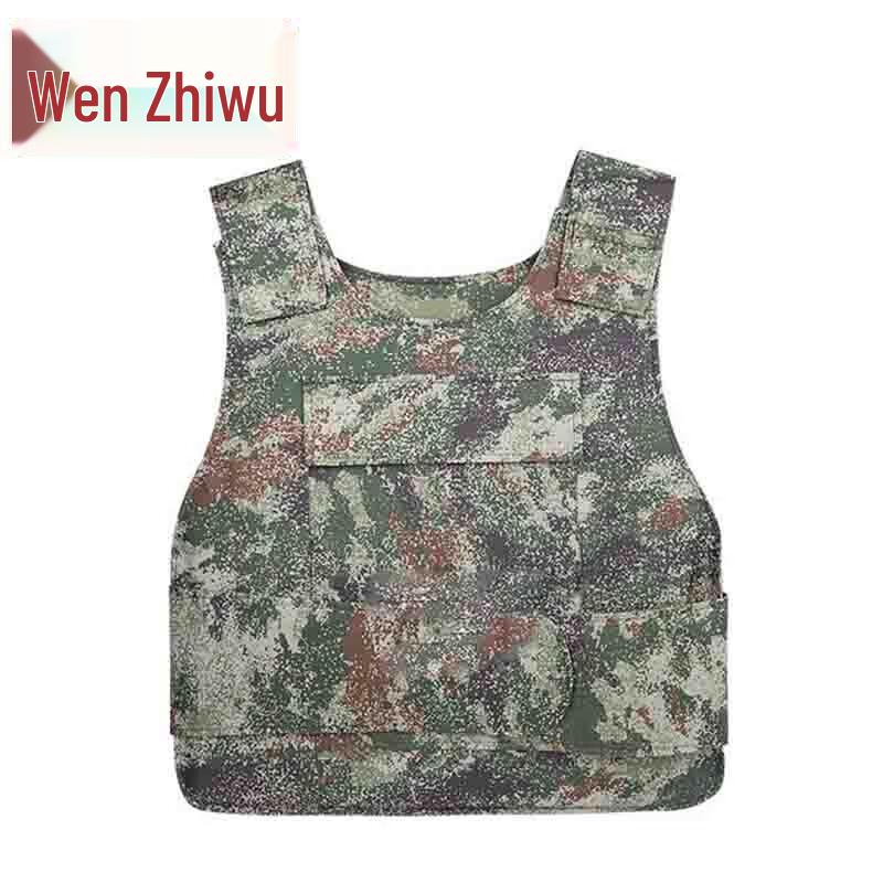 Wenzhiwu Tactical Protective Vests and Jackets