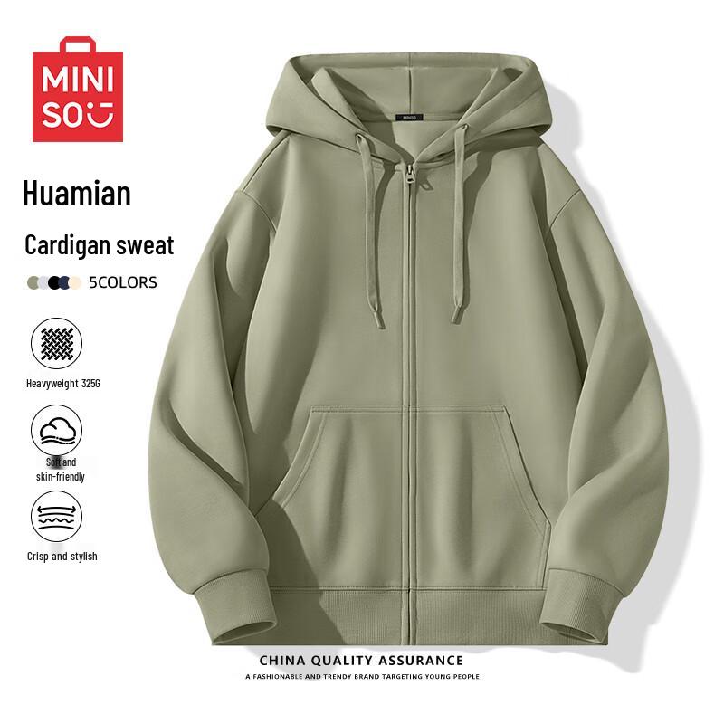 Miniso Men's Heavyweight Loose Fit Zip-up Hoodie