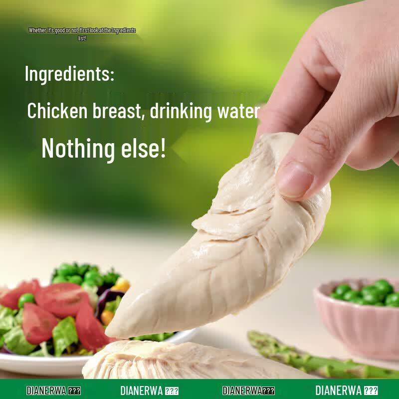 Dian Er Wa Fitness Boiled Chicken Breast
