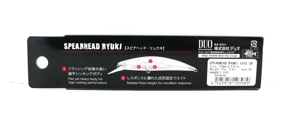 DUO Spearhead Ryuki 110S SW Sinking Lure AHA0011 (3989)