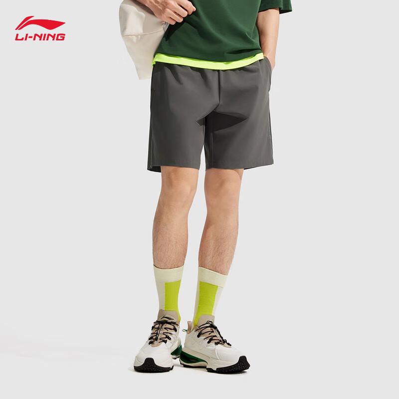 Li-Ning Men s 2025 Athletic Pants & Shorts Collection S