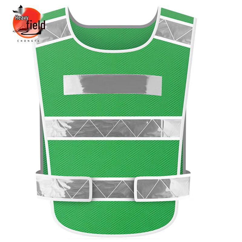

Chongye Vehicle Traffic Safety Reflective Vest