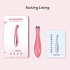 Eye Massager Mini Ion Import Beauty Instrument Eye Beauty Instrument Massage Stick Eye Massager