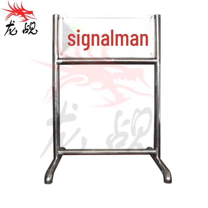 

Field Marker and Signal Sign