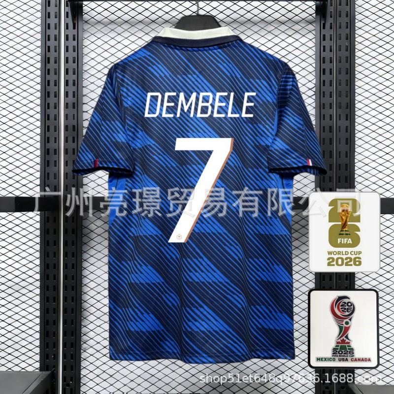 Portugal National Team 2026 World Cup Soccer Jersey CR7 Vinicius Style Men Women Short Sleeve Football Kit