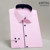 2025 Spring/Summer Men's Iron-Free White Long Sleeve Business Casual Shirt - Plus Size Available