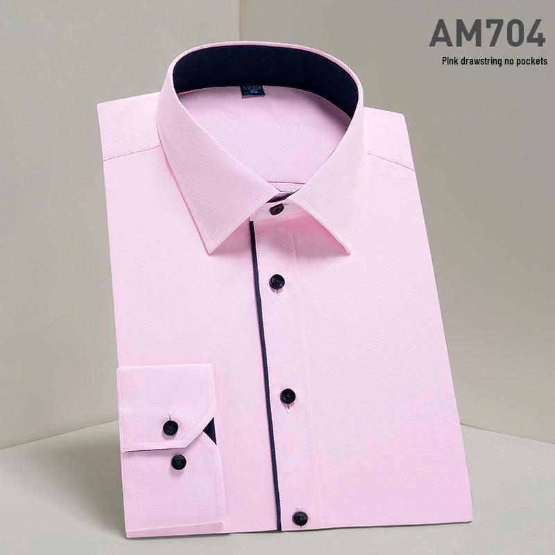 2025 Spring/Summer Men's Iron-Free White Long Sleeve Business Casual Shirt - Plus Size Available
