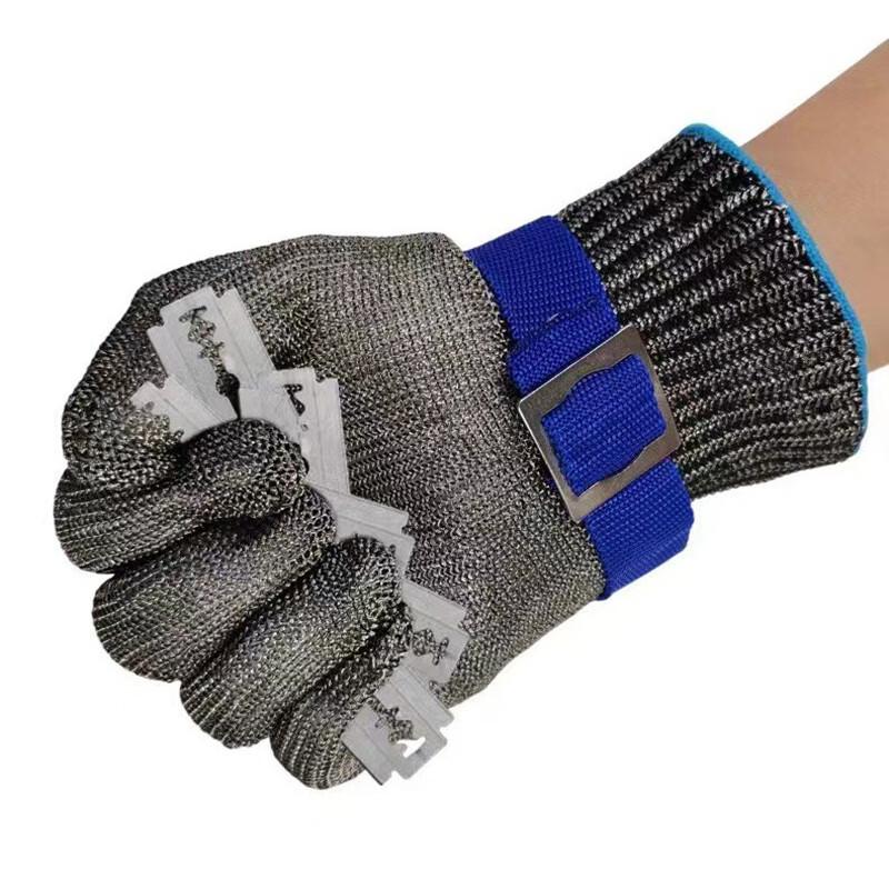 Chang Baosen Cut-Resistant Kitchen Safety Glove