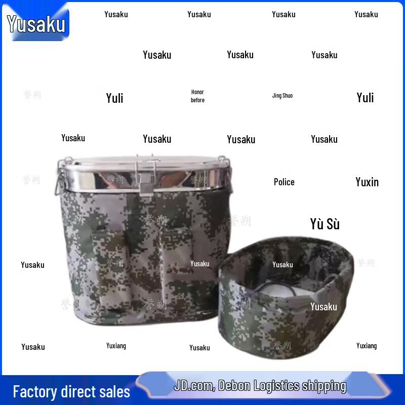 Yushuo 304 Stainless Steel Insulated Food Delivery Backpack