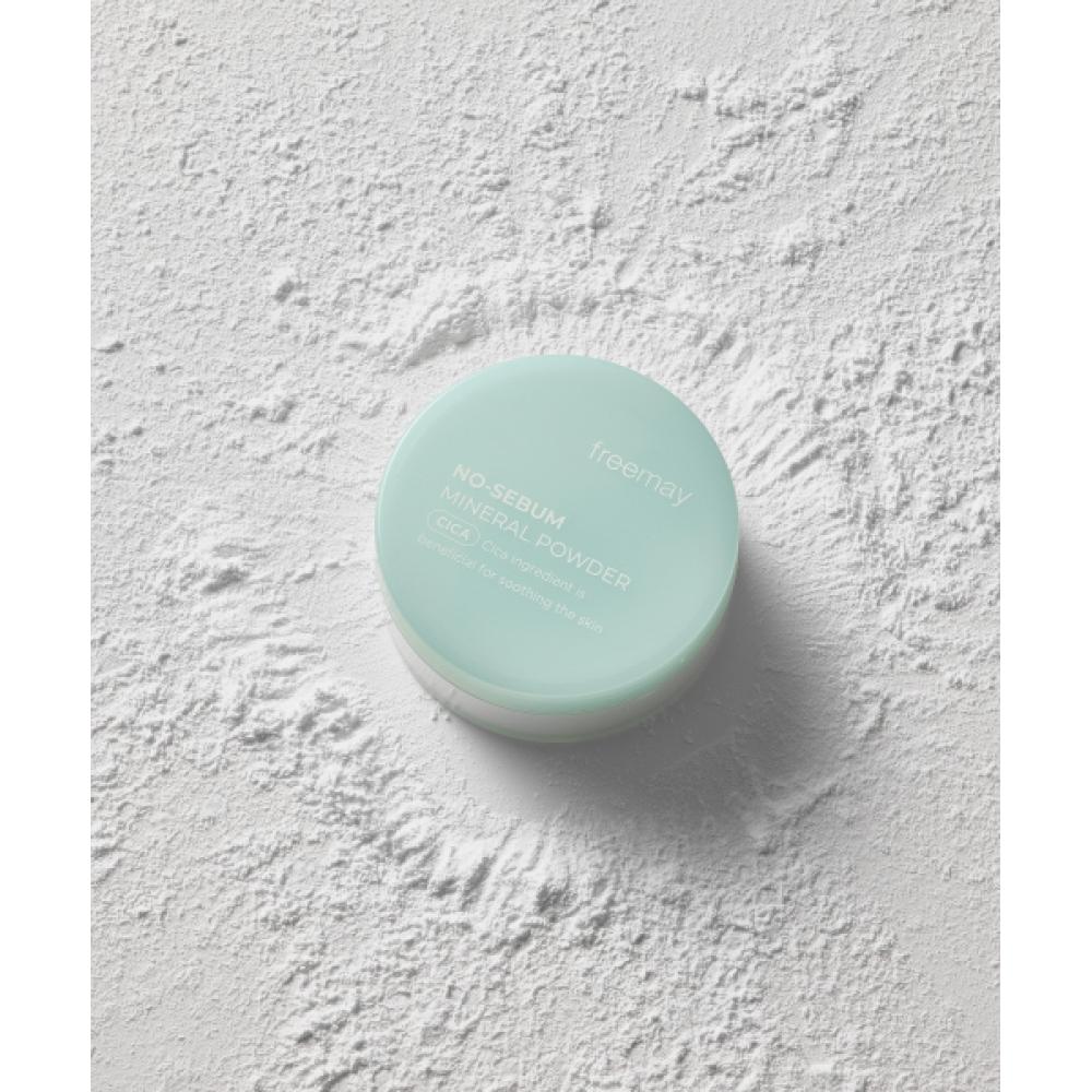 Freemay No Sebum Mineral Powder