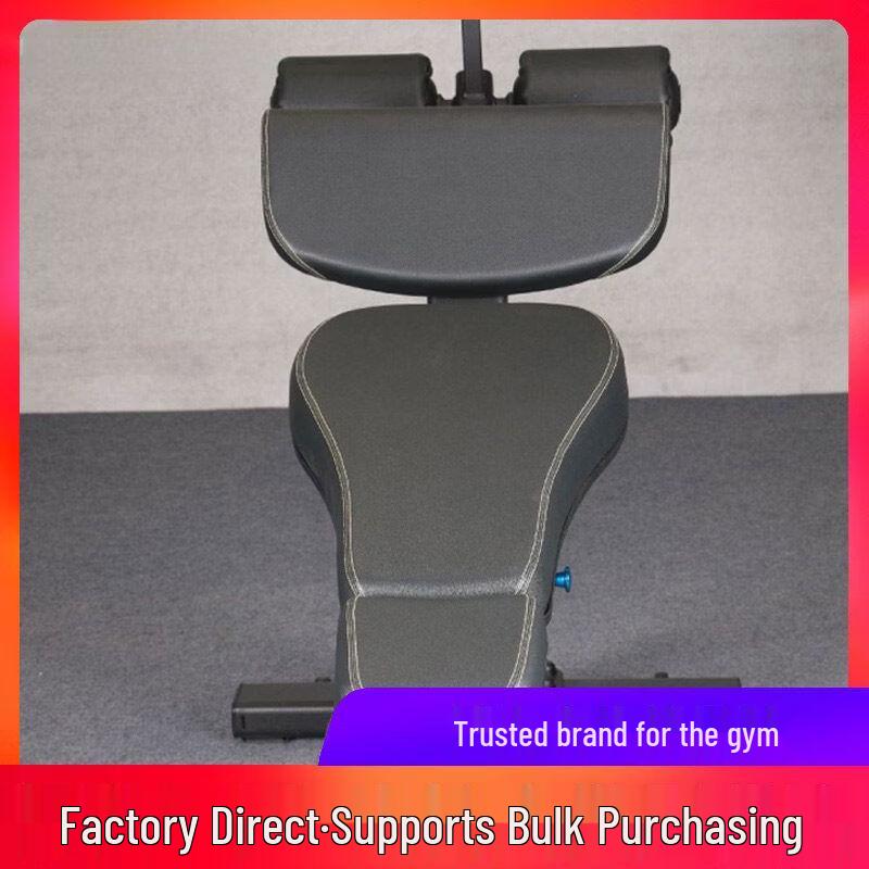 Multi-functional Dumbbell & Fitness Bench