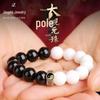 Braceletes – Pulseiras de contas