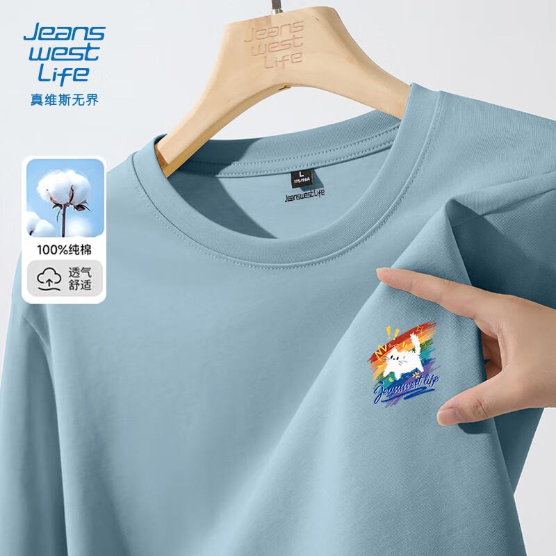 JEANSWEST LIFE Herren Baumwolle Langarm T-Shirt