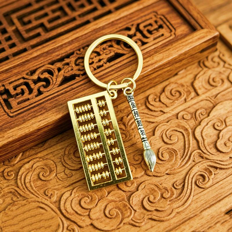 Chinese alloy movable abacus, keychain, pendant, metal accessories, decorative small gifts, pendant, advanced sense