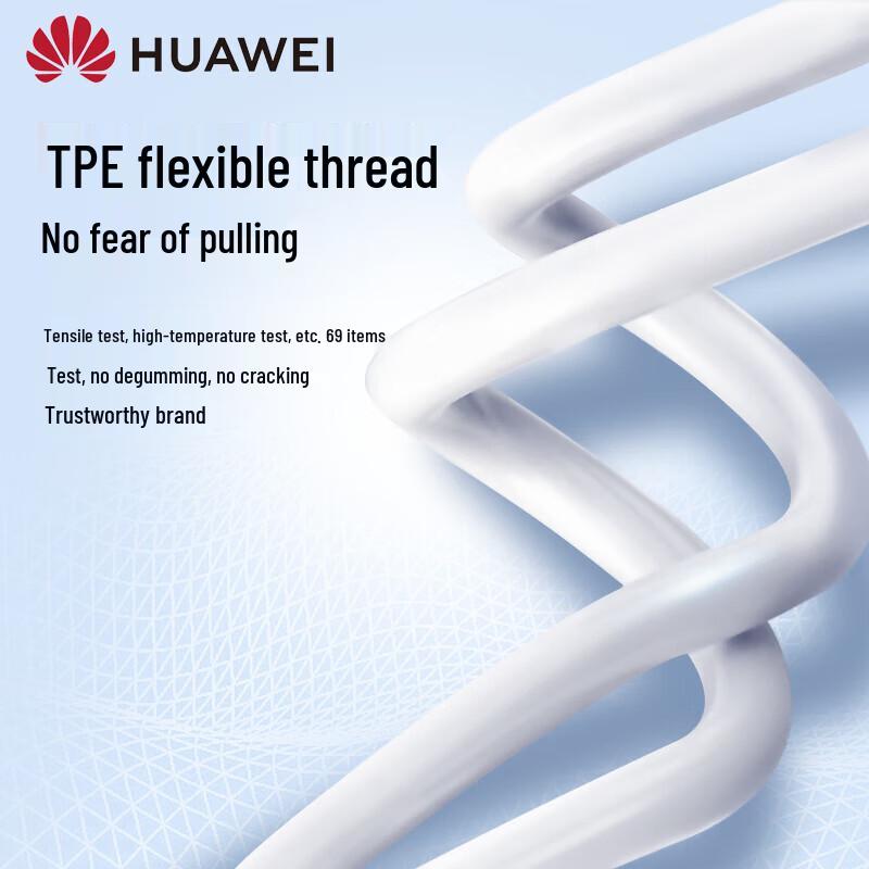 Huawei CM33 Original Type-C Wired Earphones