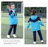2025 Winter Waterproof School Uniform Windbreaker & Sportswear Set - Warm, Outdoor, Three-Piece for Students.