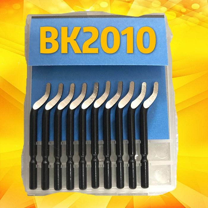 Copper Pipe Chamfering and Deburring Tool - Internal & External Reamer Knife