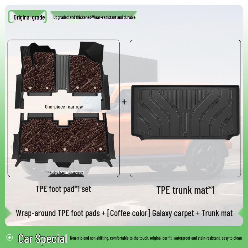 Chery iCAR V23 2026 Full Coverage TPE Floor Mats & Accessories