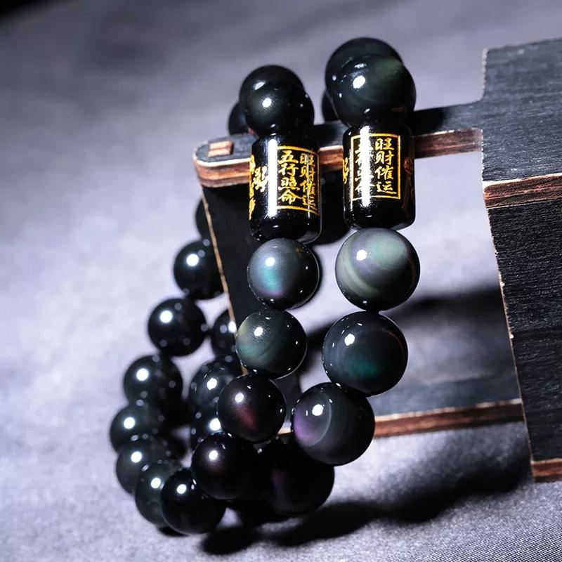 Rainbow Eye Obsidian Bracelets Bangles Lucky Beads Couple Gift Chinese Style Jewelry Men Women Accessories