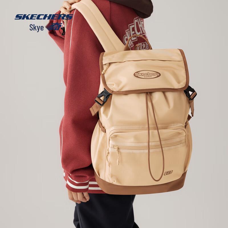 Skechers Unisex Adjustable Sports Backpack L325U074