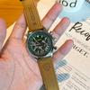 Fashion Watch Men'S Multifunctional Luminous Calendar Men'S Watch Retro High Value Trend Handsome Quartz