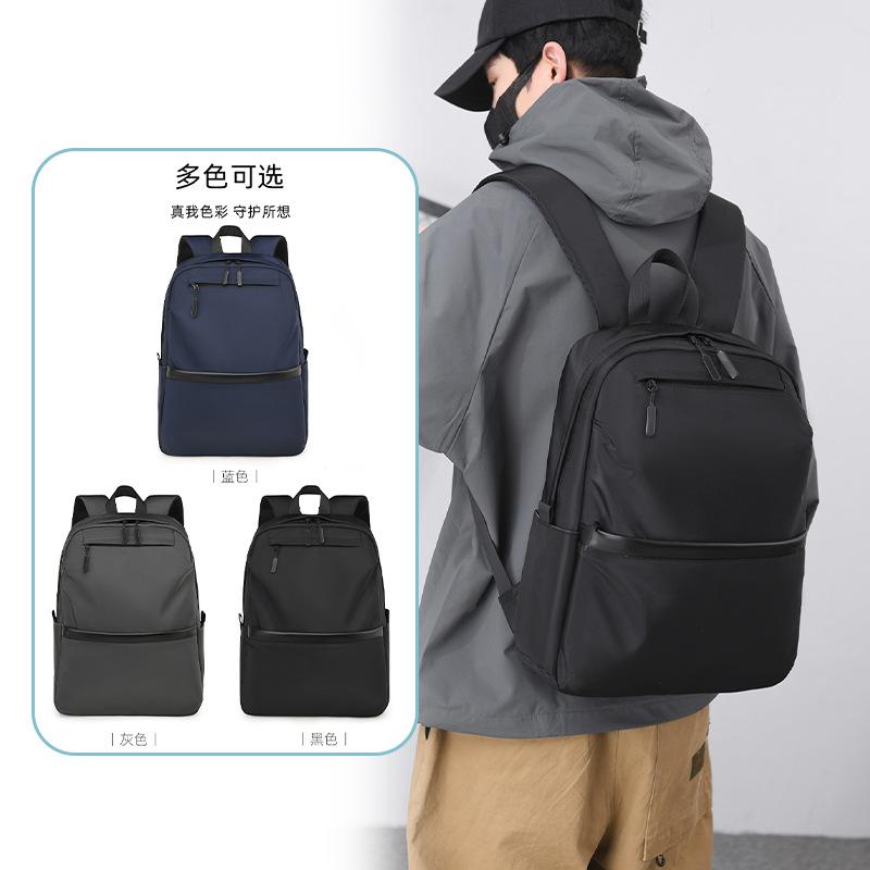 Schoolbag Backpack Men's Large Capacity Leisure Business Travel Computer Bag Men's Backpack Junior High School Student School Bag