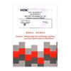 H3C Firewall AV Antivirus Security Service Authorization (1 Year)