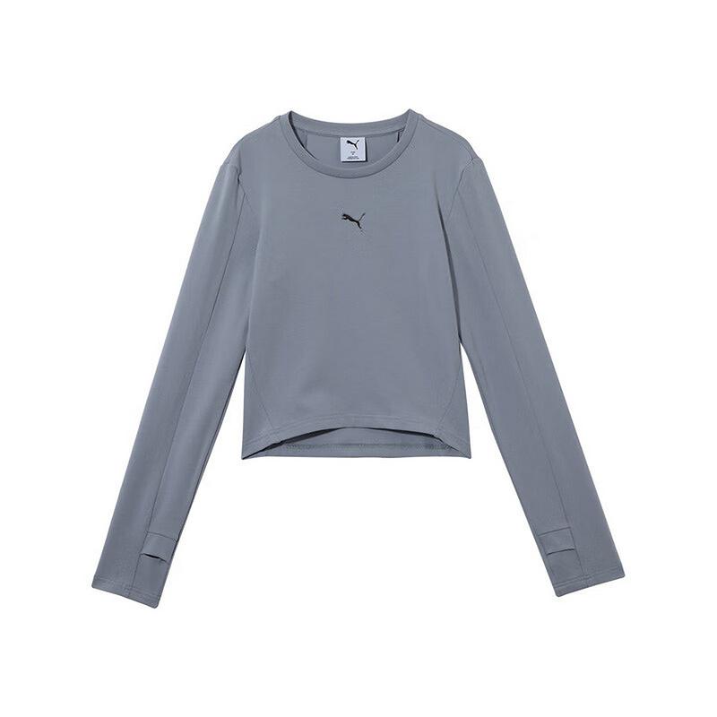 

PUMA Women s Short Long Sleeve Training Top Gray 633246-89 S