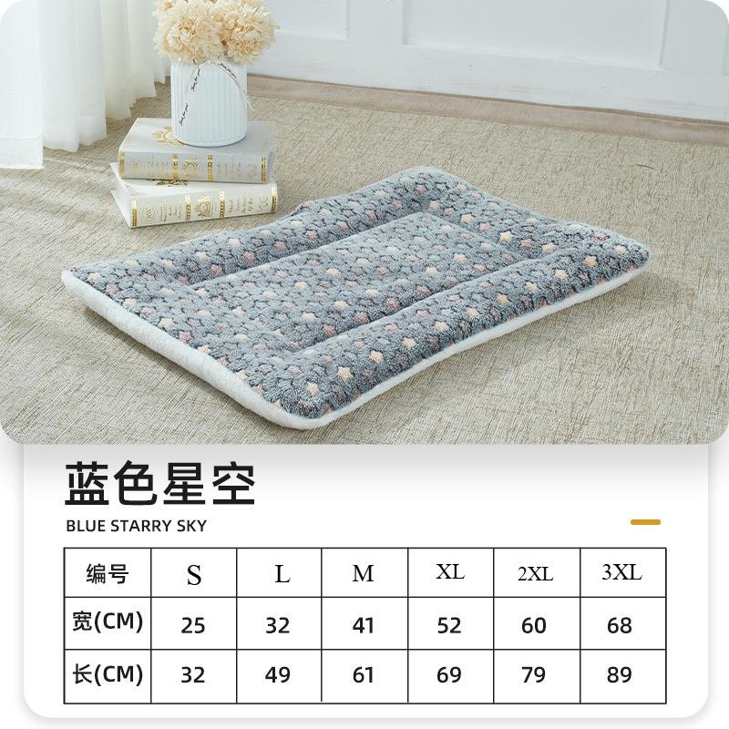 

Коврик для сна для домашних животных, кровать для собак, кровать для кошек, мягкое шерстяное утолщенное одеяло, флисовое домашнее моющееся теплое одеяло, товары для животных S
