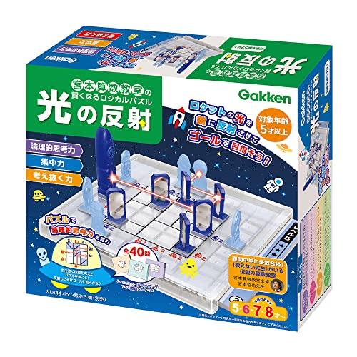 Gakken Miyamoto Math Classroom's Smart Logical Puzzle: Reflection of Light [Japan Toy Award 2022 Educational Toy Category Excellence Award] (Ages 5 an