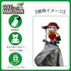 Marushin Chucky Headcover Golf Character Plush Toy - (4755004100)