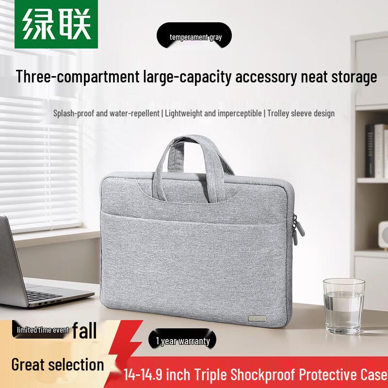 Ugreen Laptop Carrying Case
