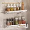 Miflame Wall-Mounted Kitchen Spice Rack Set