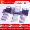 5 Pcs Brand New LM2935T LM2931CT LM2941T LM2926T LM2925T LM2941CT LM383T TO-220 TO220