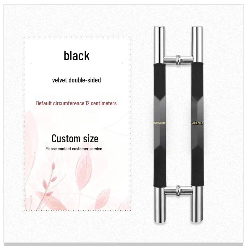 Fabric Door Handle Protective Cover