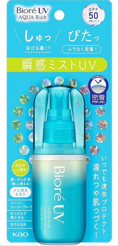 Kao Biore UV Aqua Rich Aqua Protect Mist 60ml Refill Mist 60ml [Set Sale] +