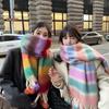 New Rainbow Mohair Scarf Women's Autumn and Winter Korean Atmosphere Tassel Shawl Thickened Warm Scarf Fashion