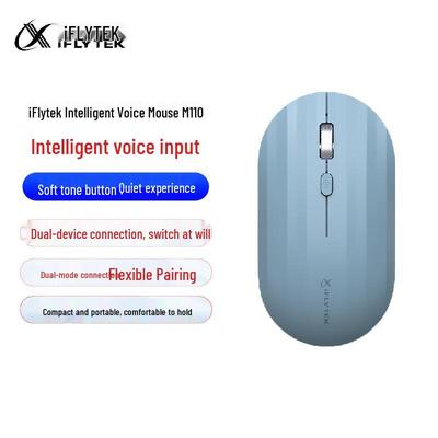 iFLYTEK M110 Smart Voice Wireless Mouse