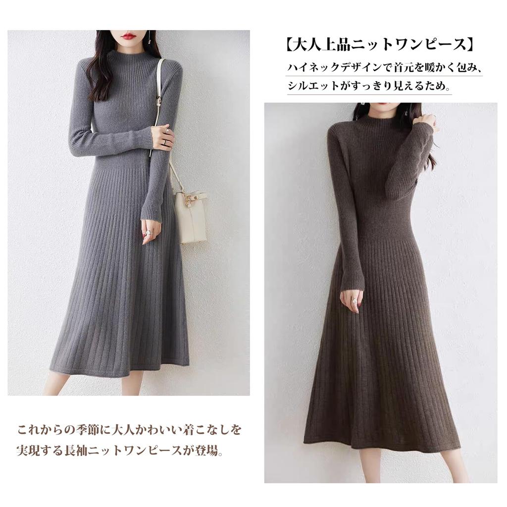 CoeFodMavo Knit Long Ribbed Solid Perfect for and Winter Women's Dress, Sleeve, Turtleneck, Knit, Flattering, Casual, Color, Soft, Elegant, Cute,