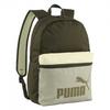 Phase Colour Block Backpack