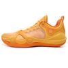 BP1 Potential Unisex Sneakers Orange Z325160304-6