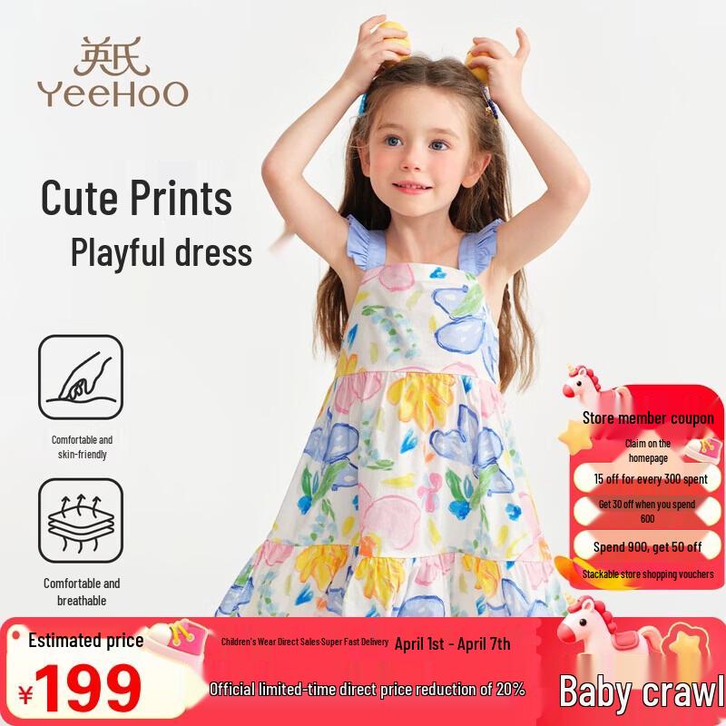 YEEHOO Girls  Printed Strappy Dress 100