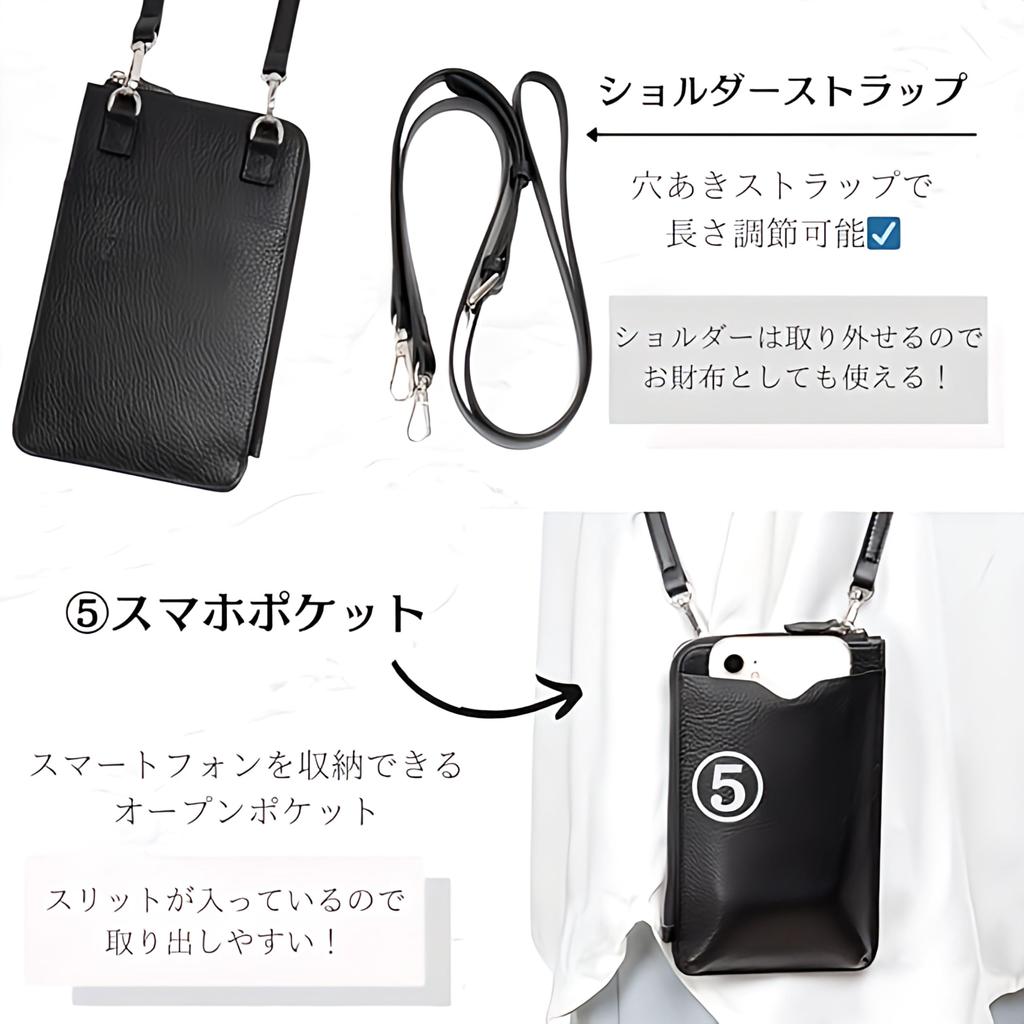 Smartphone Shoulder Smartphone Shoulder Genuine Mobile Crossbody Wallet [vimare] Bag, Pouch, Bag, Pochette, Compact, Leather, Women's, Phone, (Light