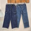 [Renoma Kids] Renoma Kids   Altenu Junior Jeans  Cargo Straight Fit Denim For Elementary School Students R2418q287  Q286