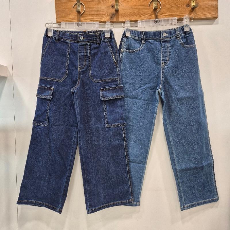 [Renoma Kids] Renoma Kids   Altenu Junior Jeans  Cargo Straight Fit Denim For Elementary School Students R2418q287  Q286