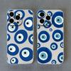 Gorgeous Eyes Blue Evil Eye Print Phone Case For IPhone 14 Plus Pro Max 12 13 11 Pro Max Mini X XR XS Transparent Back Covers
