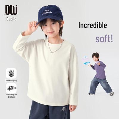 Duoduoja Boys' Casual Solid Long Sleeve T-Shirt