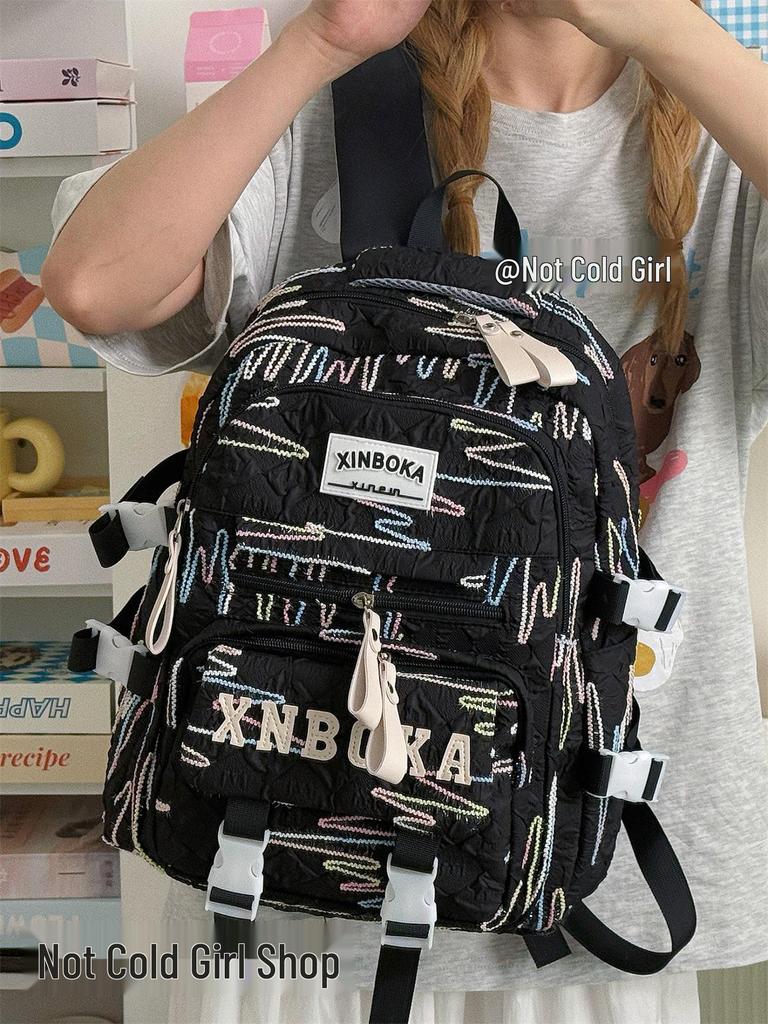 Cute Lightweight Rainbow Pleated Backpack for High School & Middle School Students