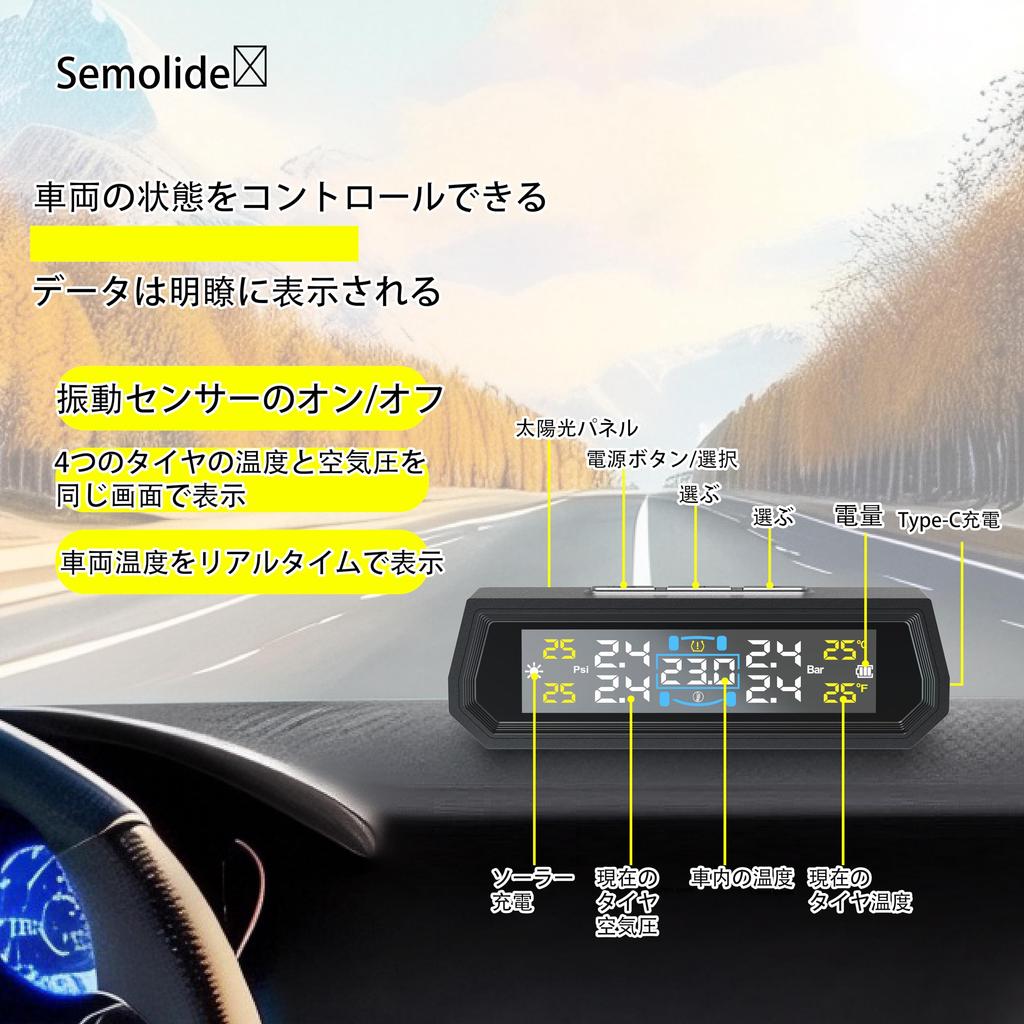 Tire Pressure Sensor, TPMS Air Pressure Monitor, Tire Pressure Temperature, Real-Time Monitoring, Vehicles, Vibration