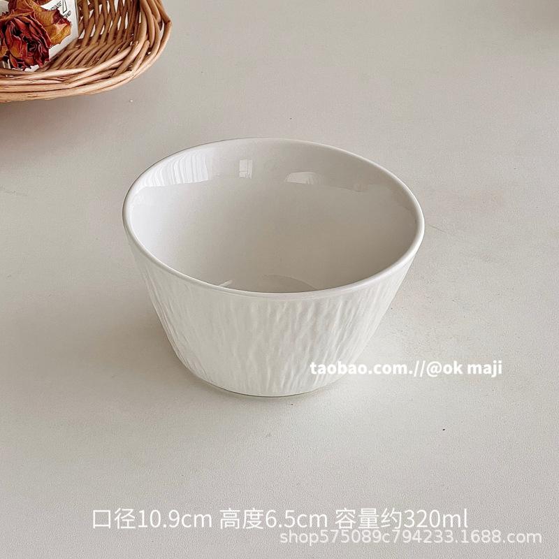 Premium Plate Vegetable Plate Household Pasta Straw Hat Plate Soup Plate Ceramic White Vegetable Plate Dinner Plate